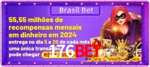 Promoções